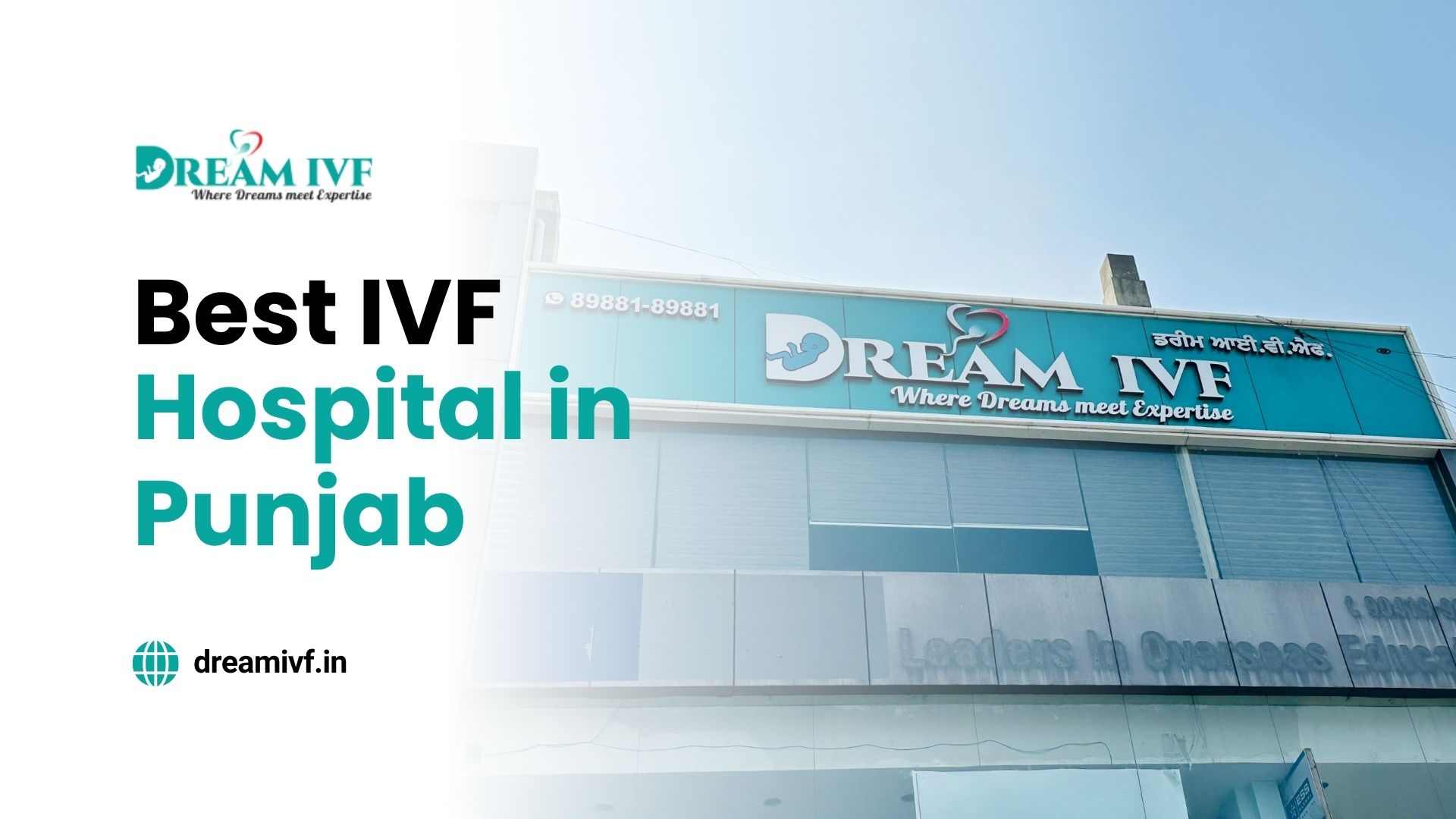 Best IVF Hospital in Punjab